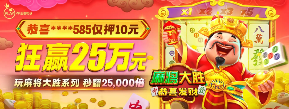 凯发地址官方地址 - banner